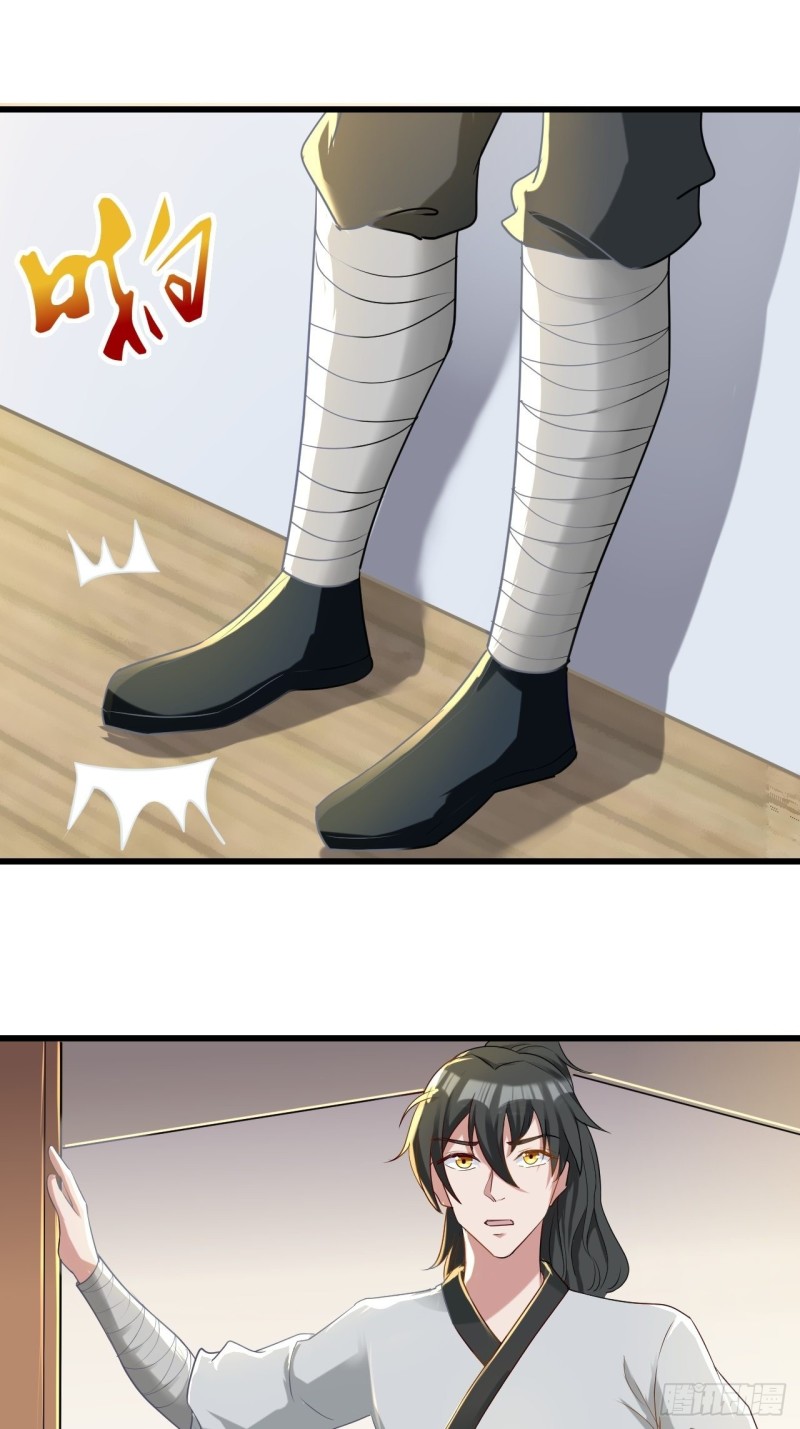 第37话 修炼元始不灭诀26