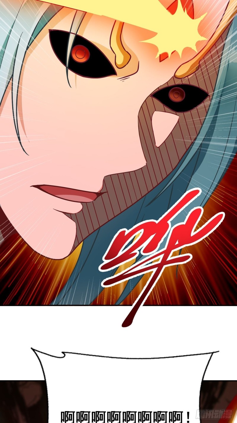 第30话 头要炸了30