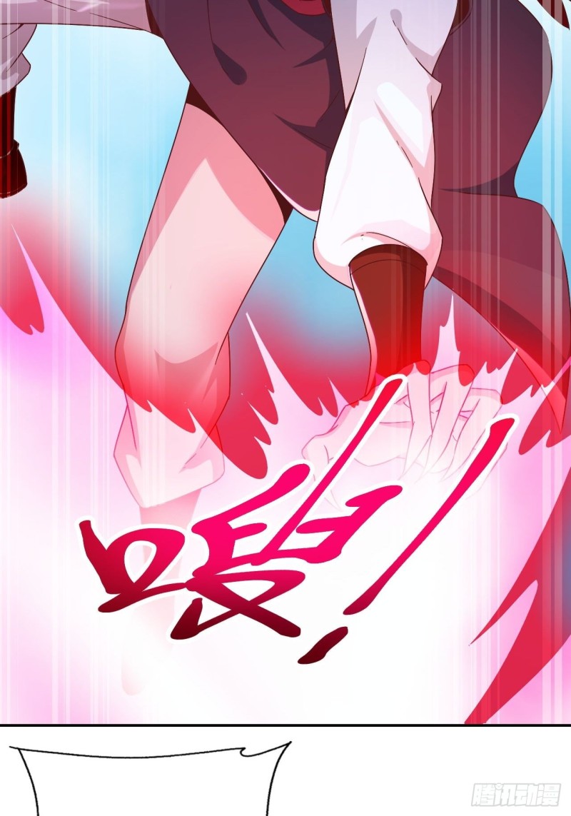 第30话 头要炸了18