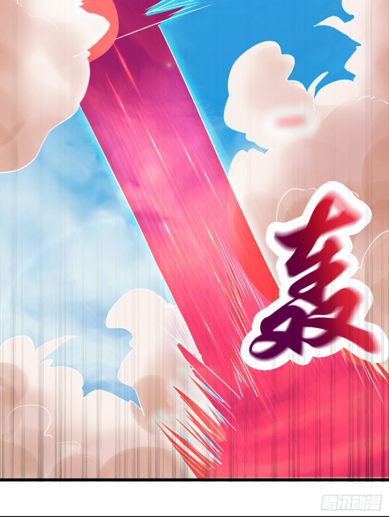 45-把你们都杀了14