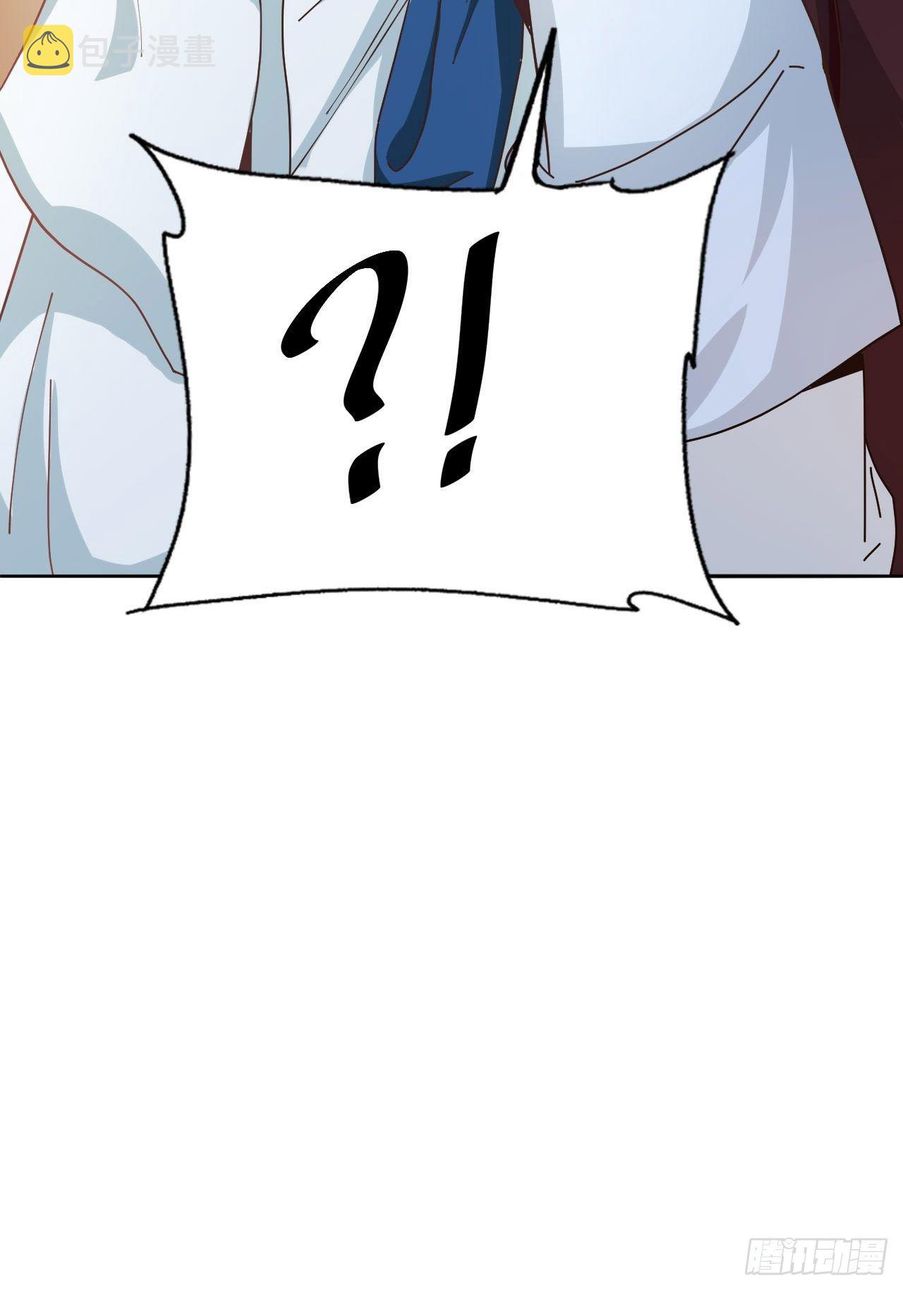 23-谢谢你小子27