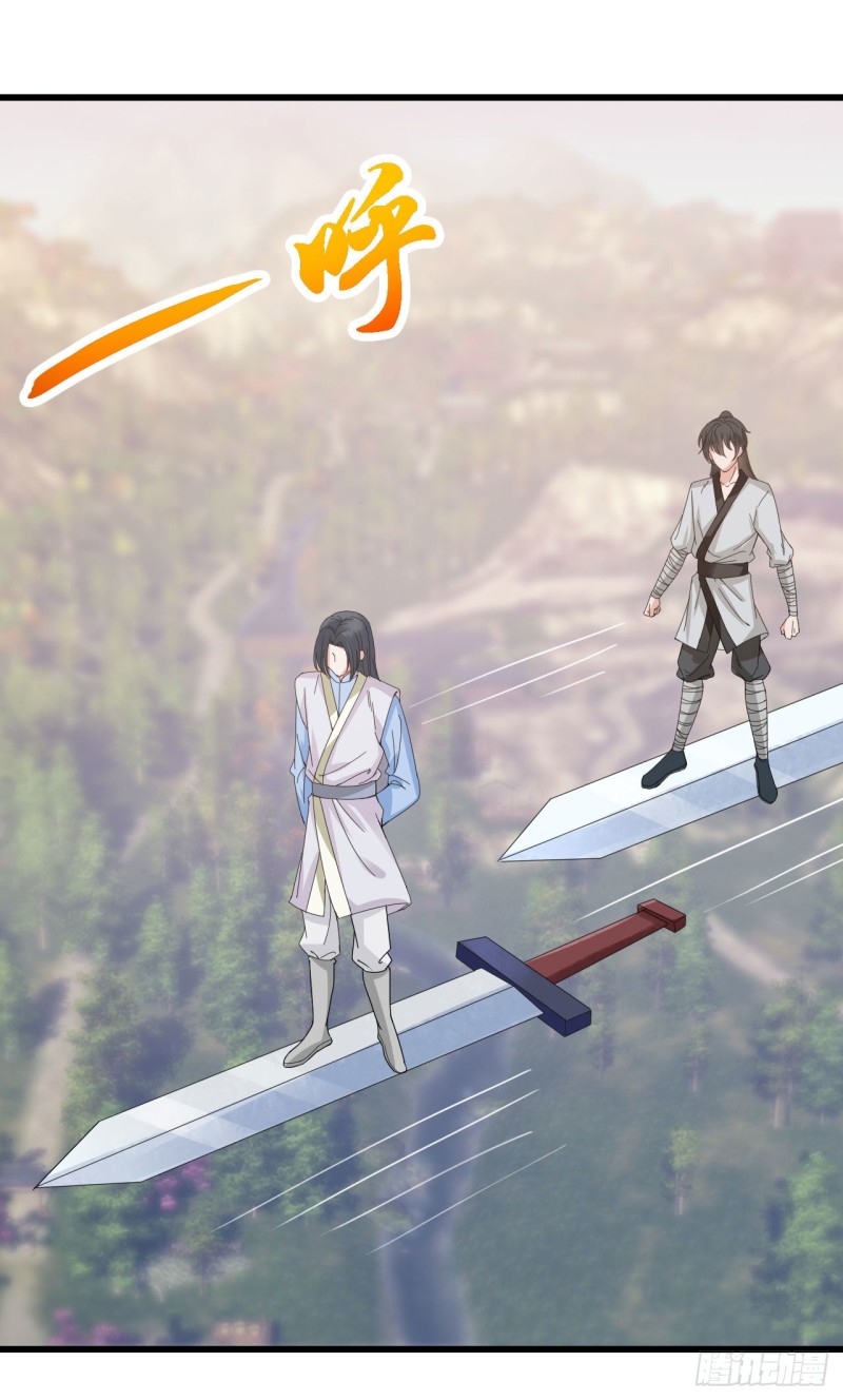 第44话 手下败将0