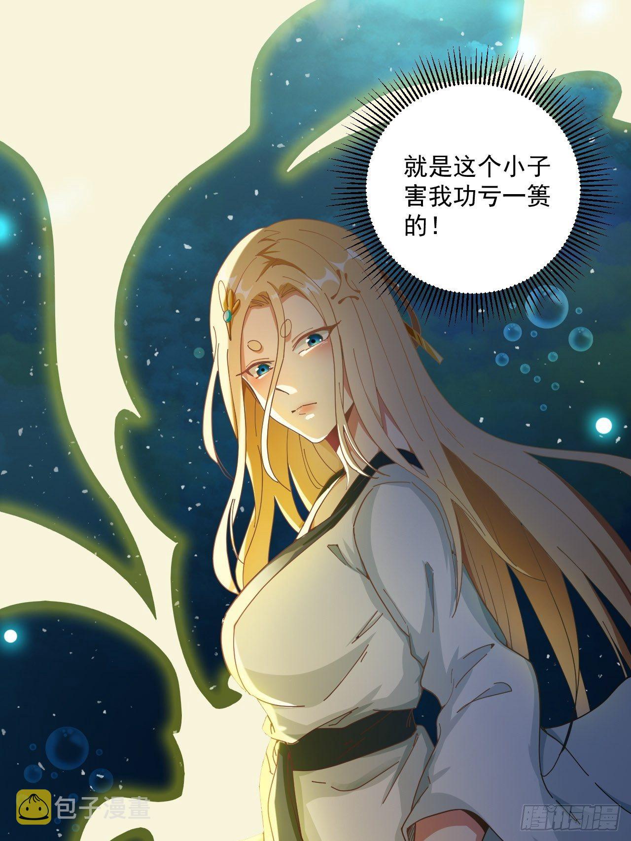 23-谢谢你小子17
