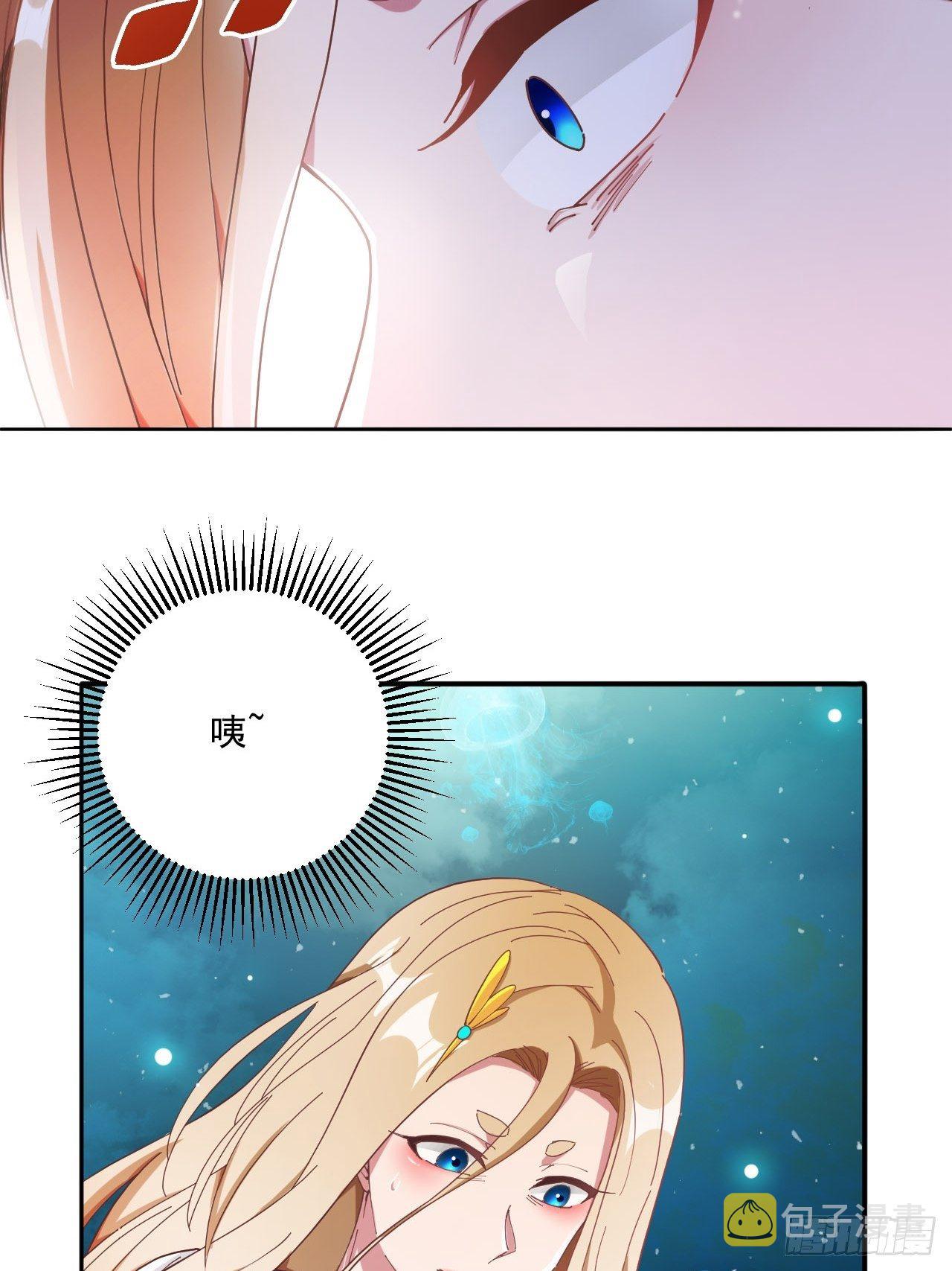23-谢谢你小子2