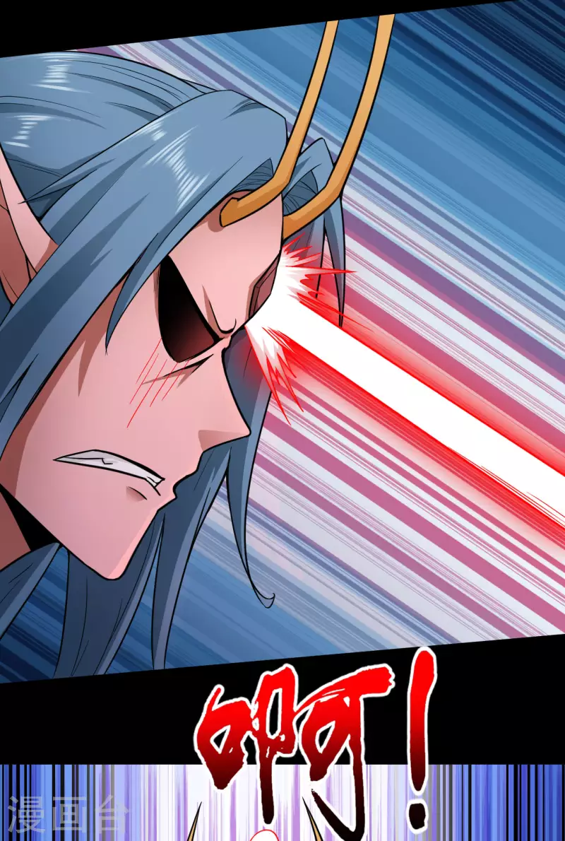 第57话 挂了吗？10