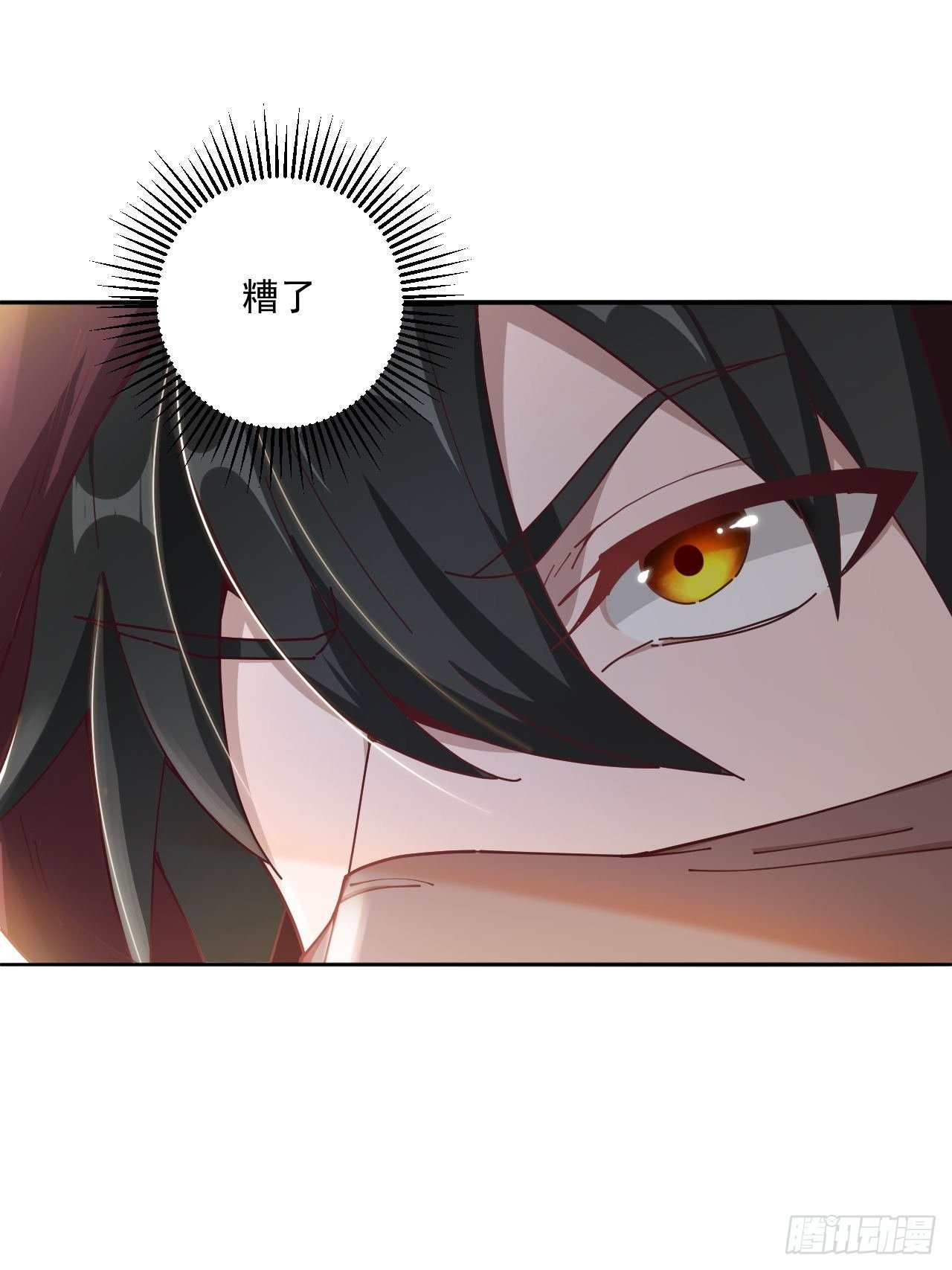 24-试炼15