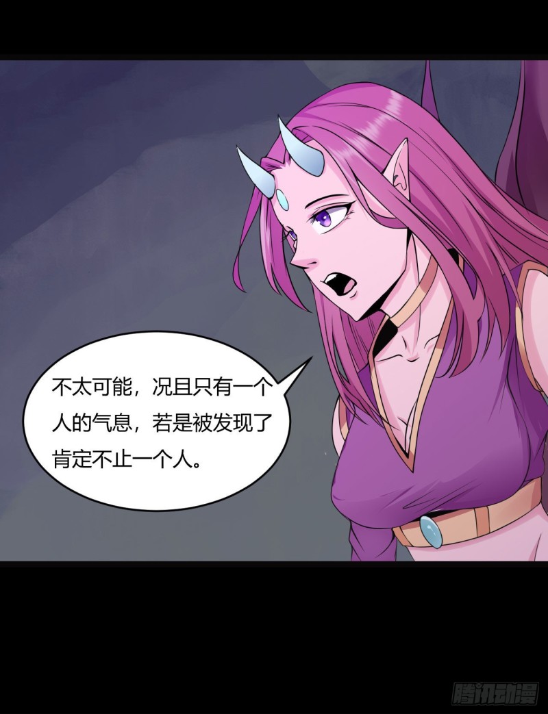 51-赤红拳24