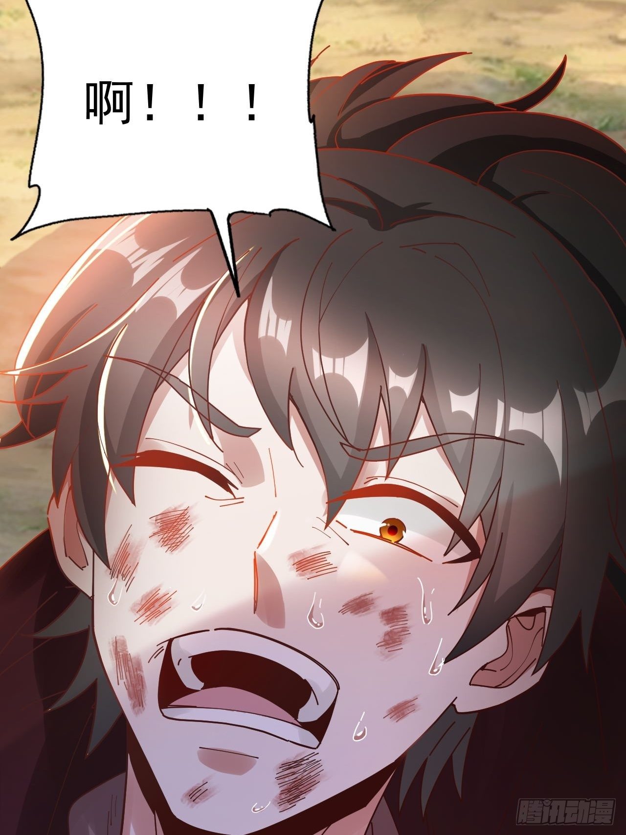 27-滴血认主3
