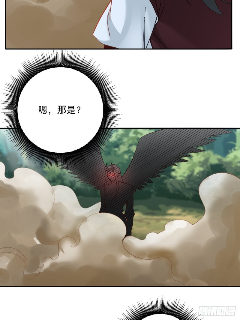 第31话 阿紫救主1