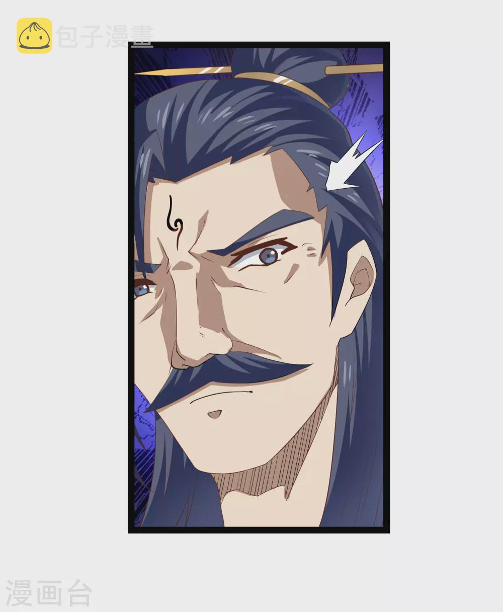 第170话 好大的威风14