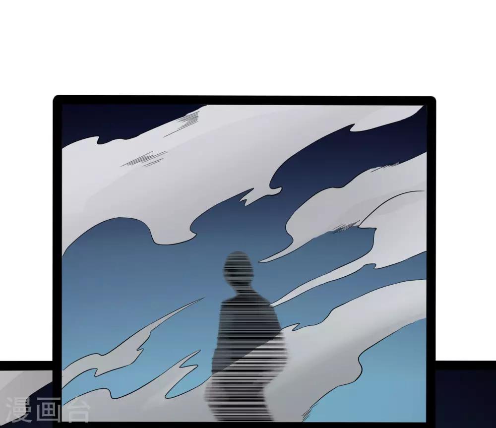 第50话 激斗！17