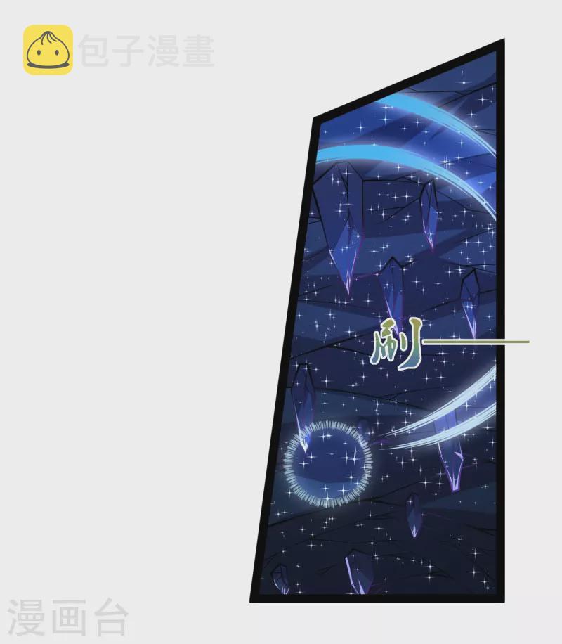 第281话 悠然试毒重伤0