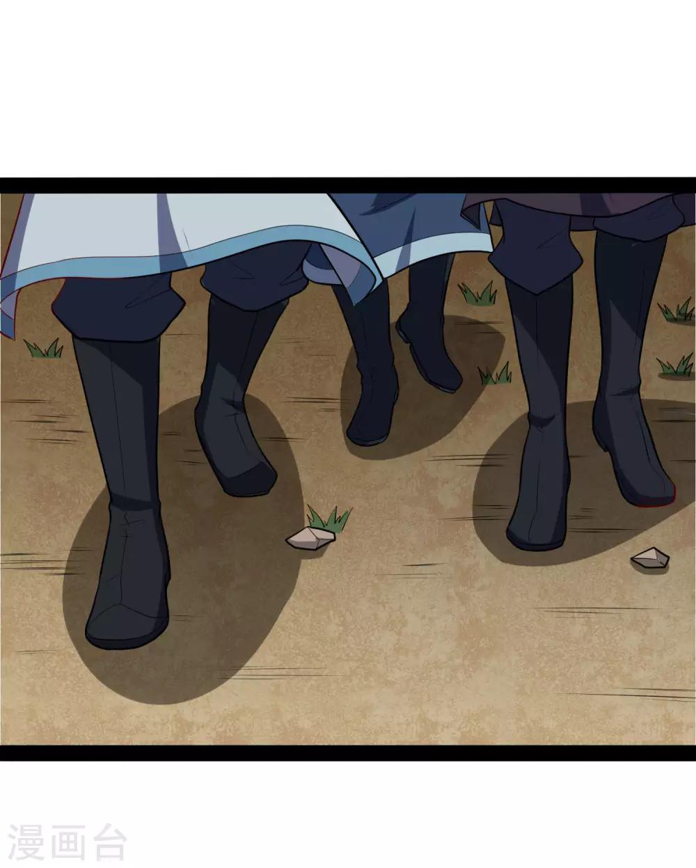 第52话 被发现了？2