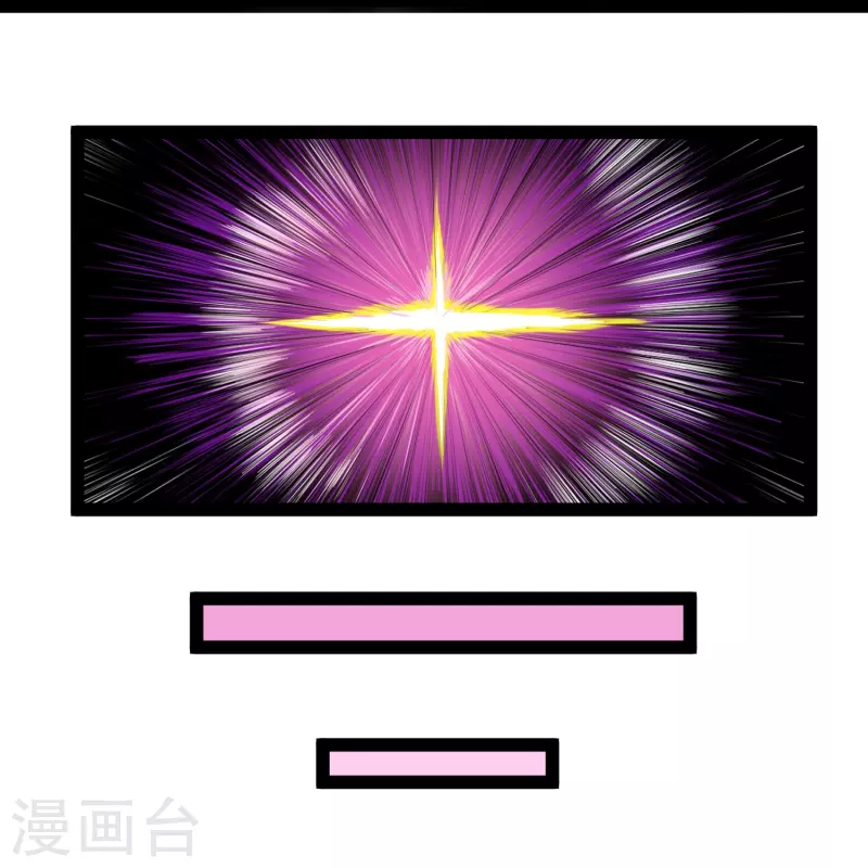 第277话 金雨灵光15