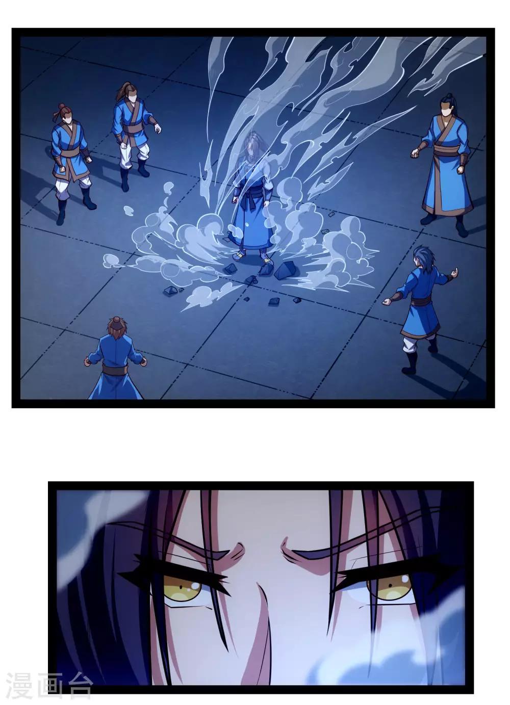 第141话 声东击西24