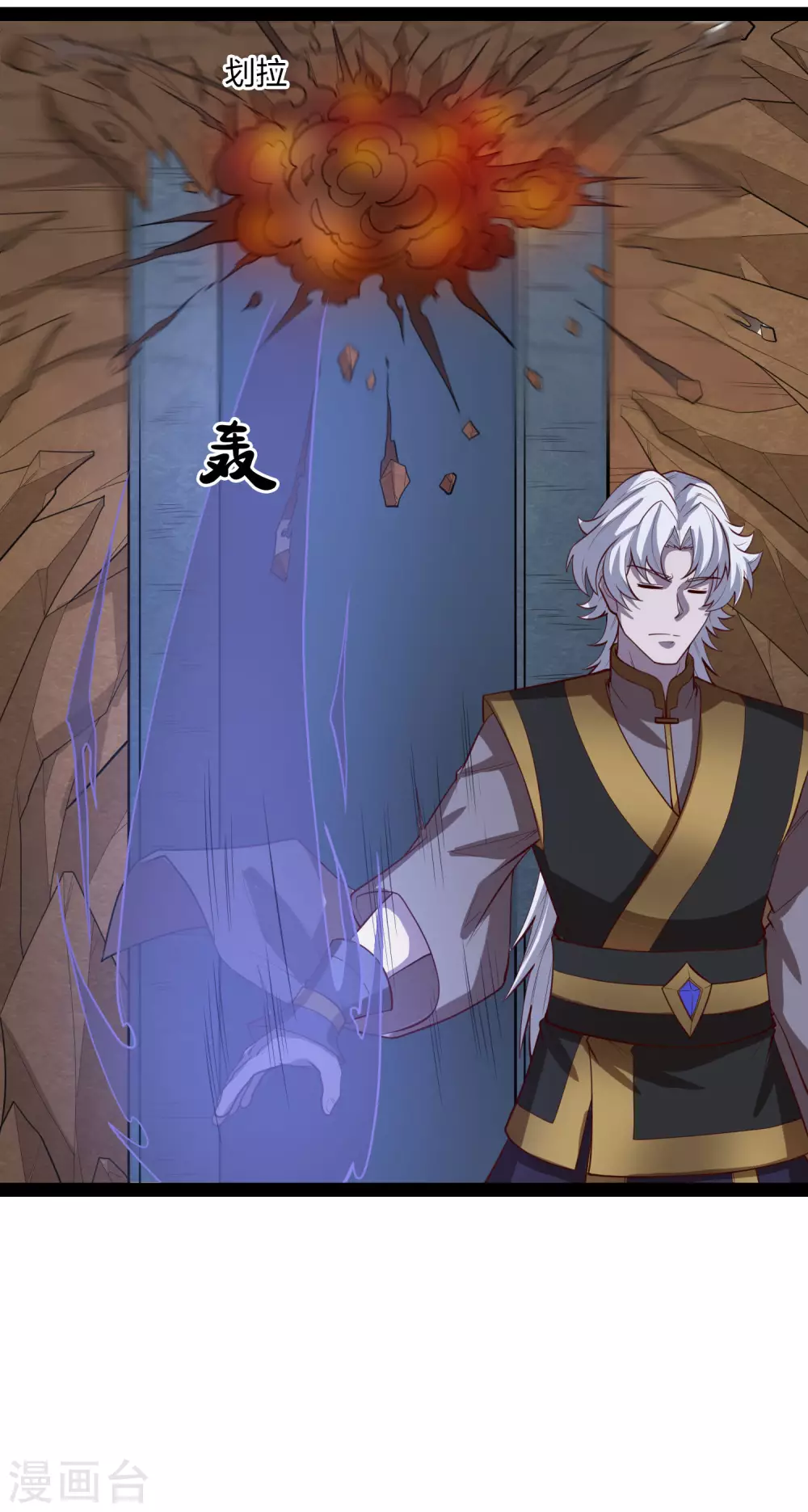 第175话 真正的样子20