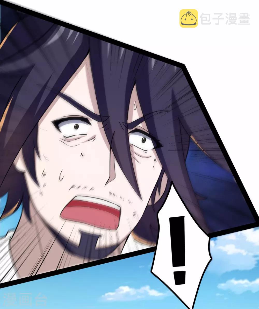 第51话 轻松解决20