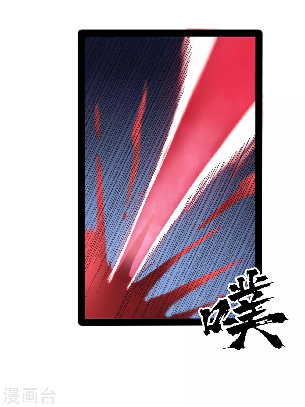 第78话 大快人心17