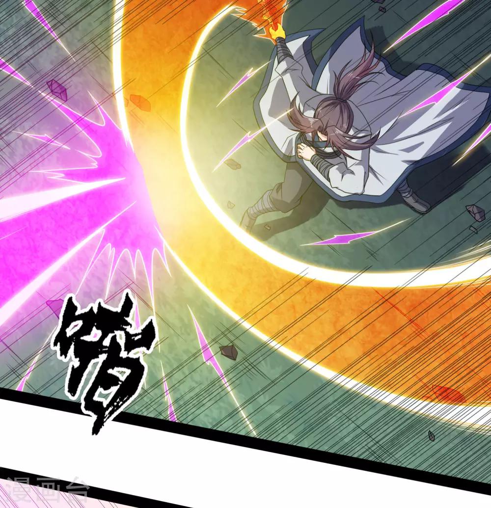 第74话 开战15