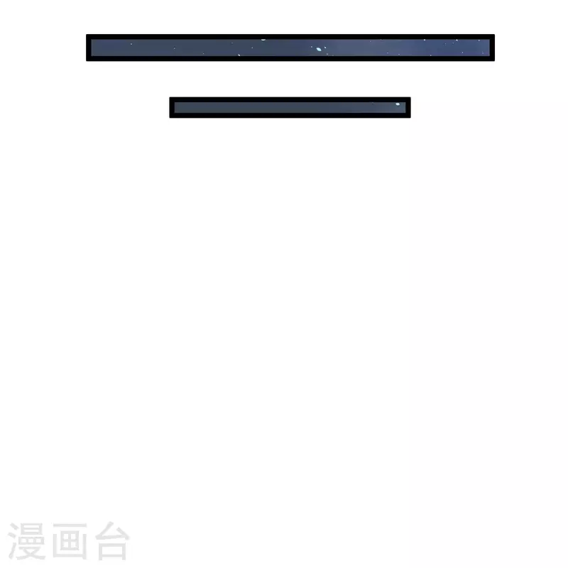 第278话 地下的星空15