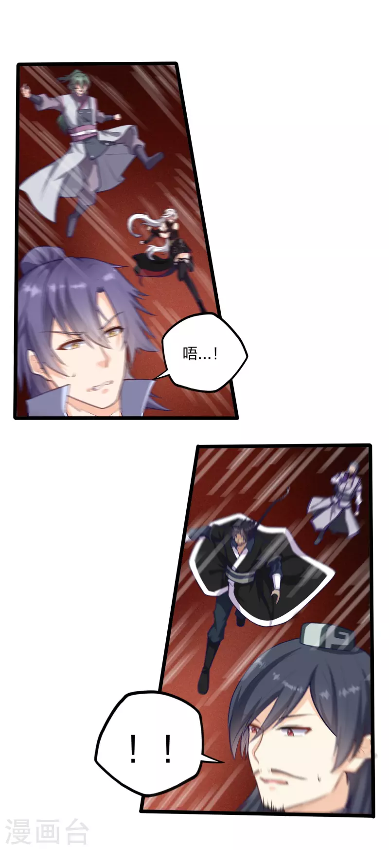 第228话 抢先一步19