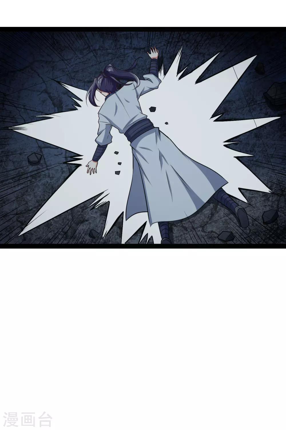 第45话 新的旅程18