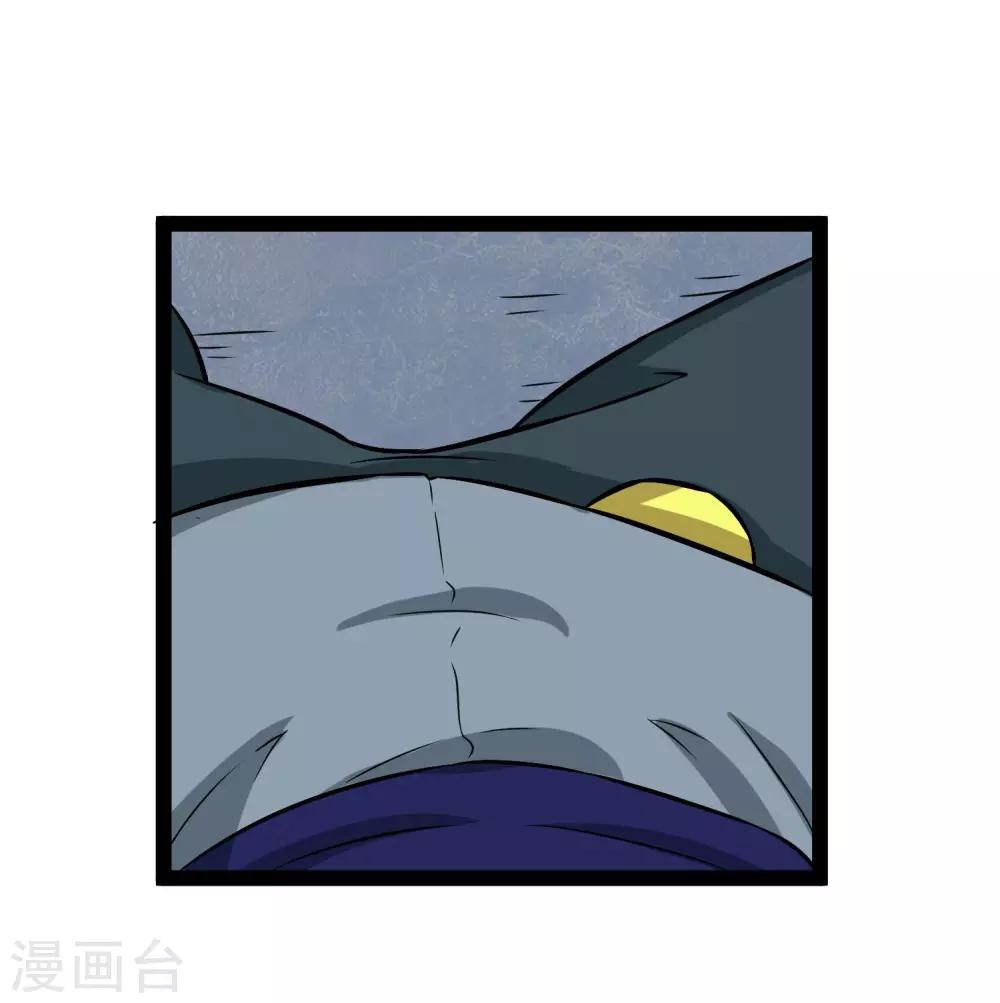 第16话 你们的下场！32