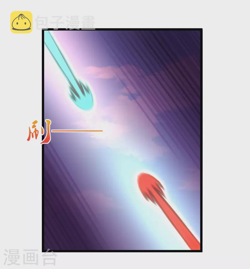 第273话 秦烈要对付秦族！0