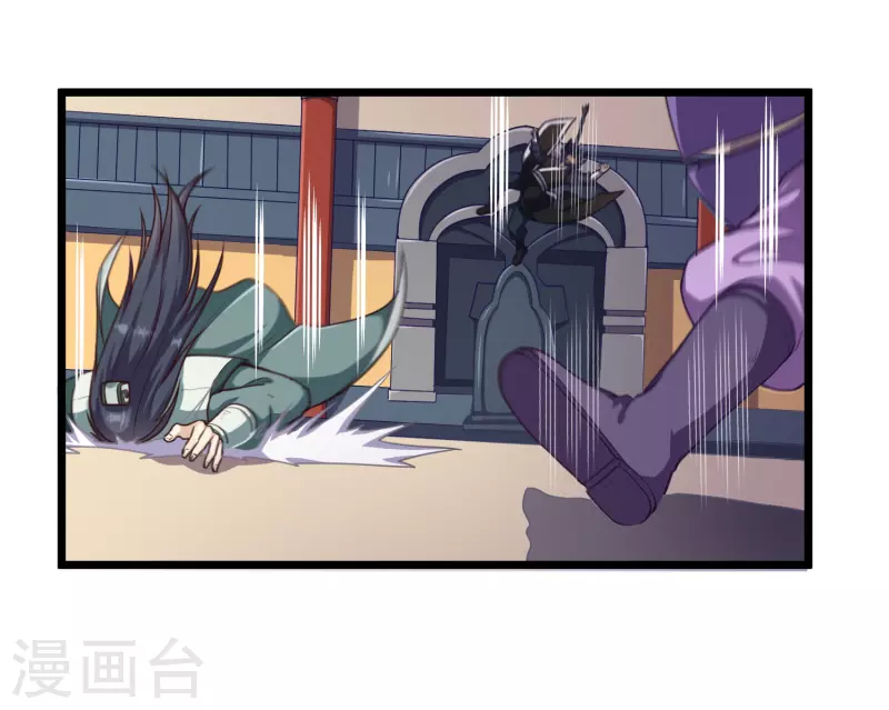 第234话 屍妖王？7
