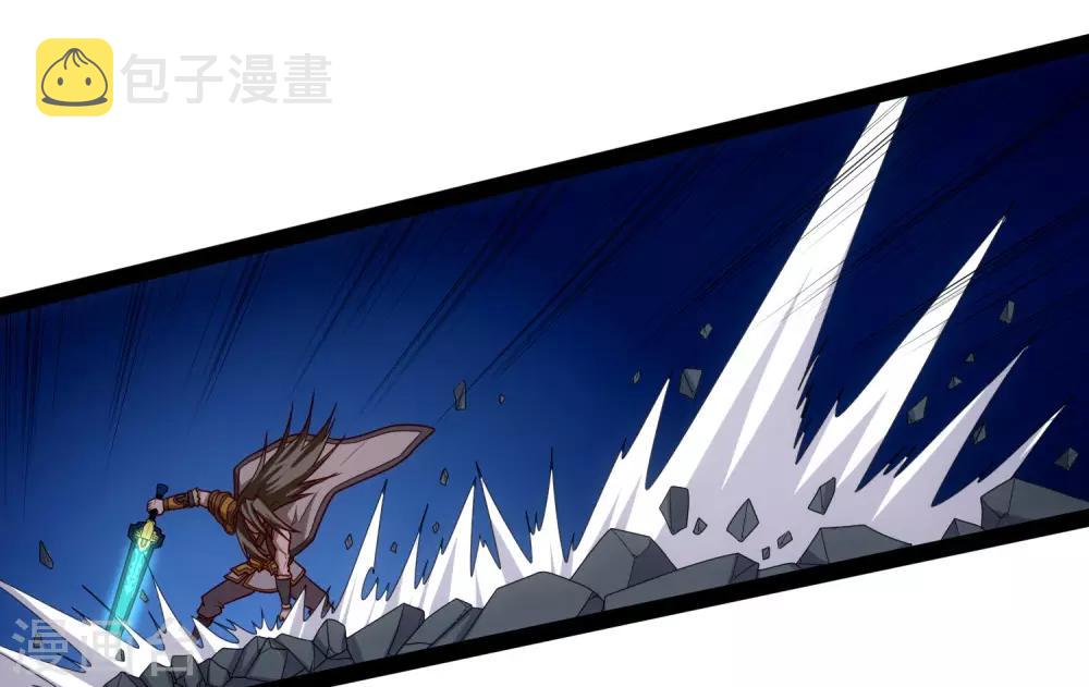 第96话 胜负已定33