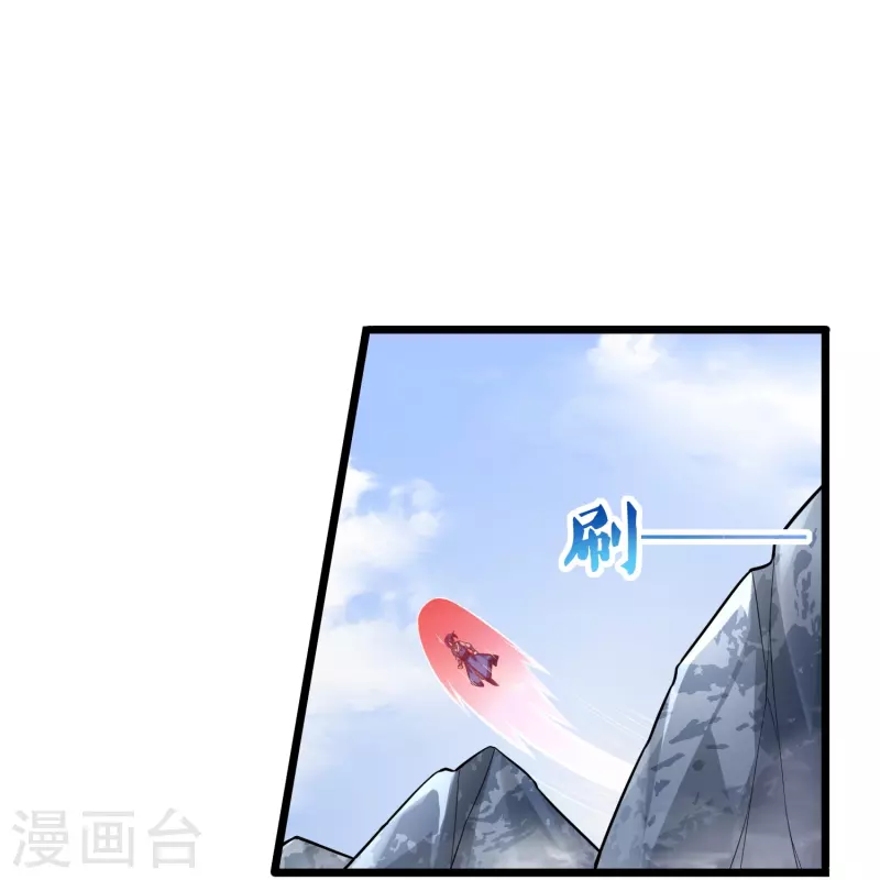 第255话 禹家算计秦烈12