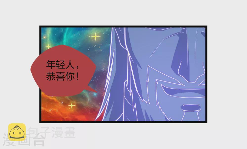 第180话 後会有期19