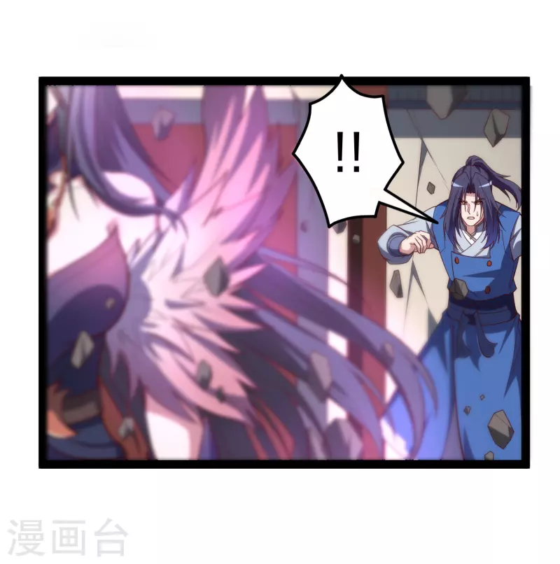 第213话 冷月你疯了吗？12