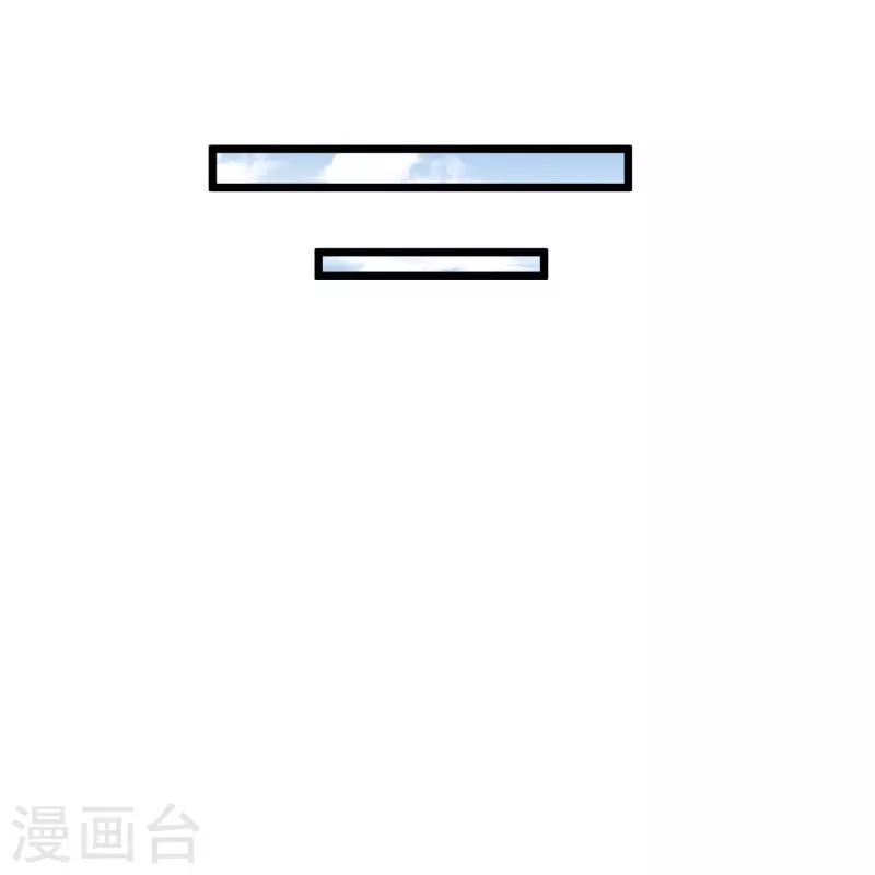 第270话 秦族大比9