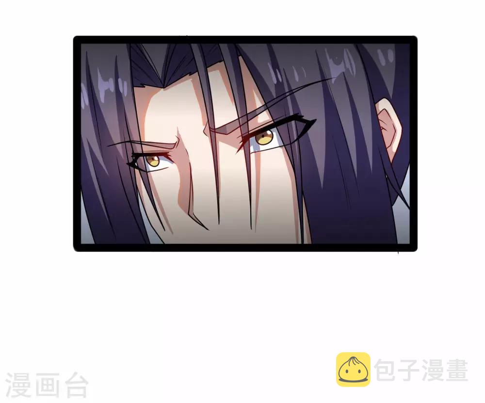 第106话 同伴34