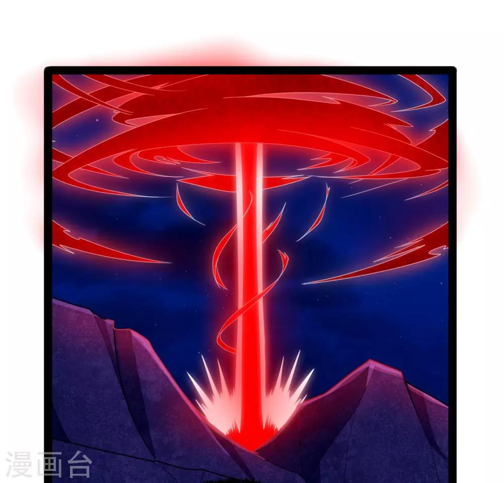 第96话 胜负已定22