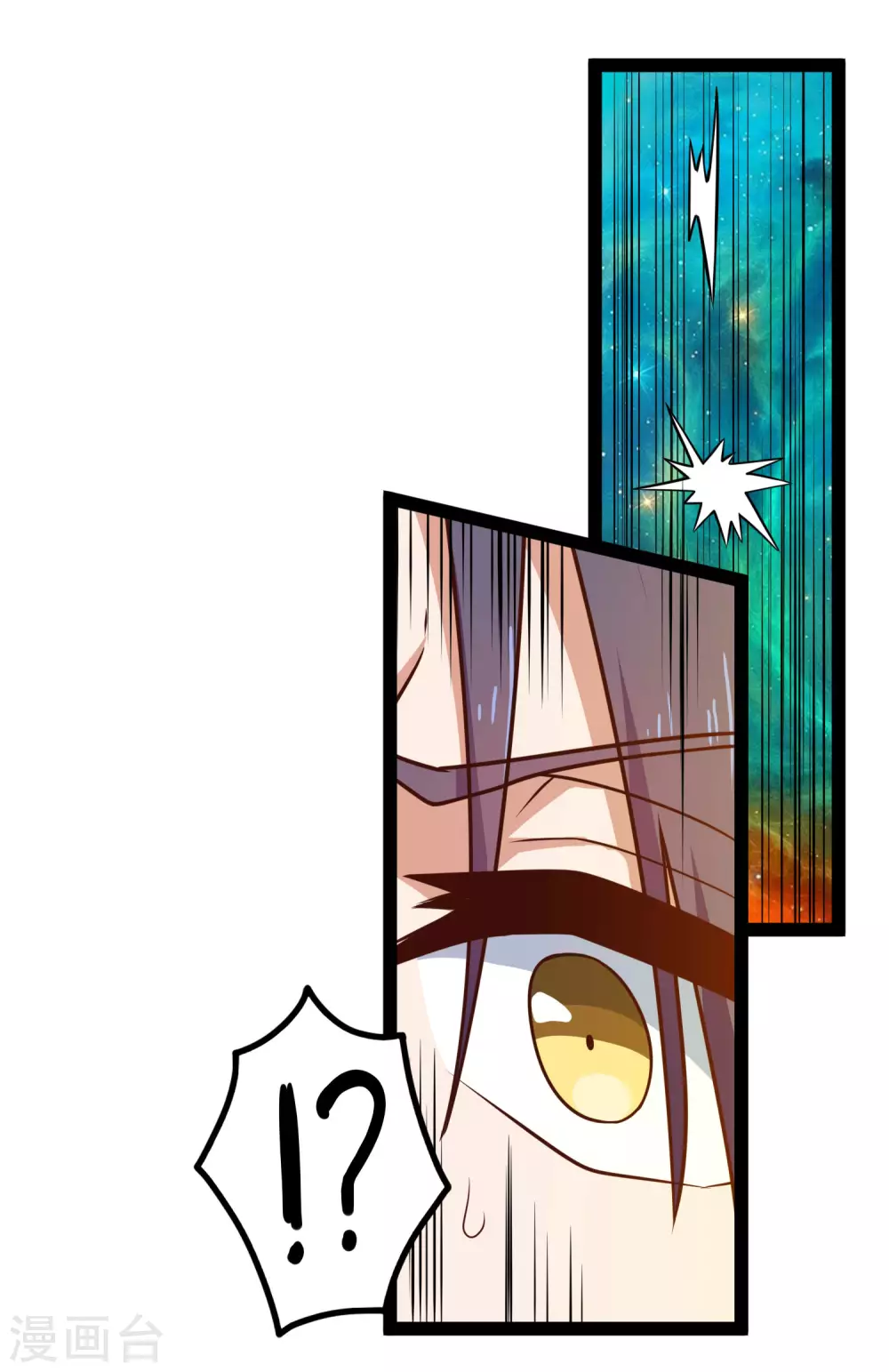 第180话 後会有期17