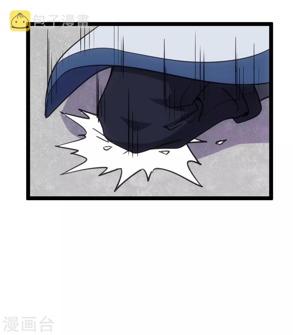 第65话 二哥的烦恼26