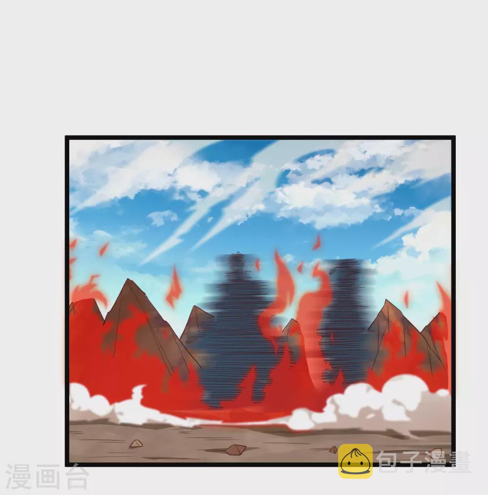 第196话 内讧？！8