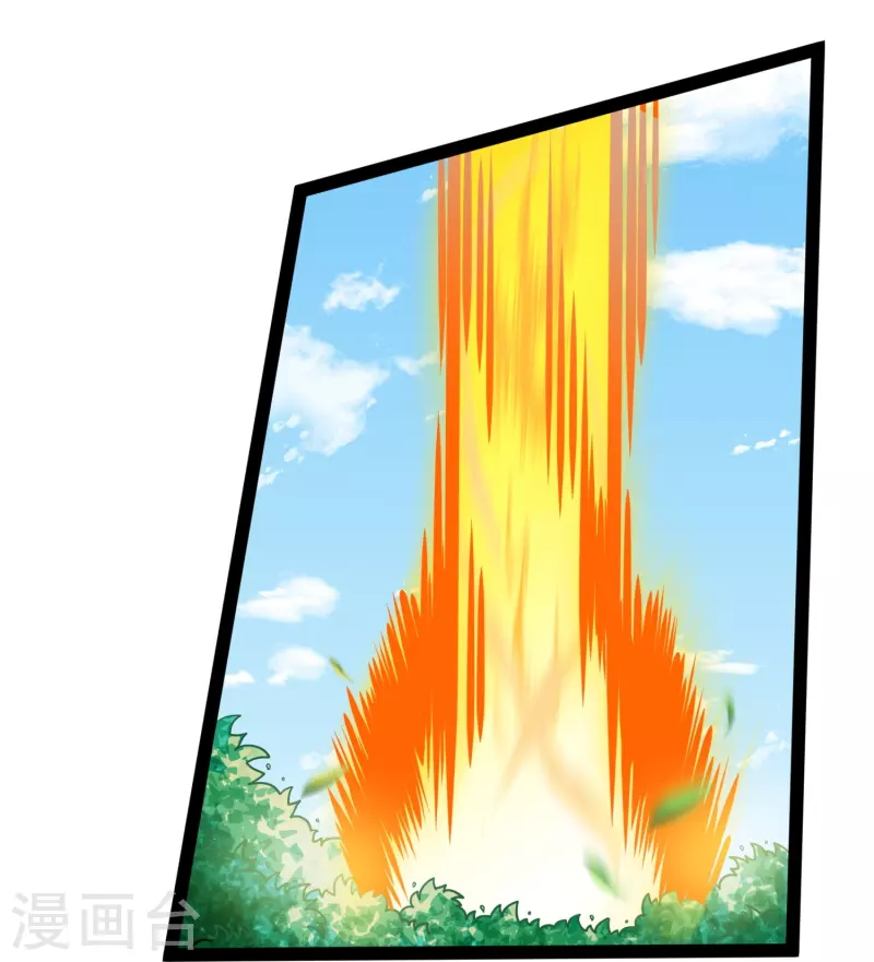 第261话 神秘老者揭露11