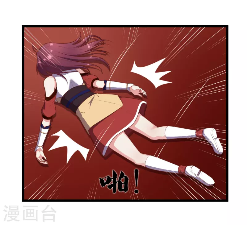 第240话 屺罗要杀秦烈？22