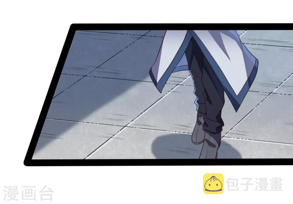 第46话 救人26