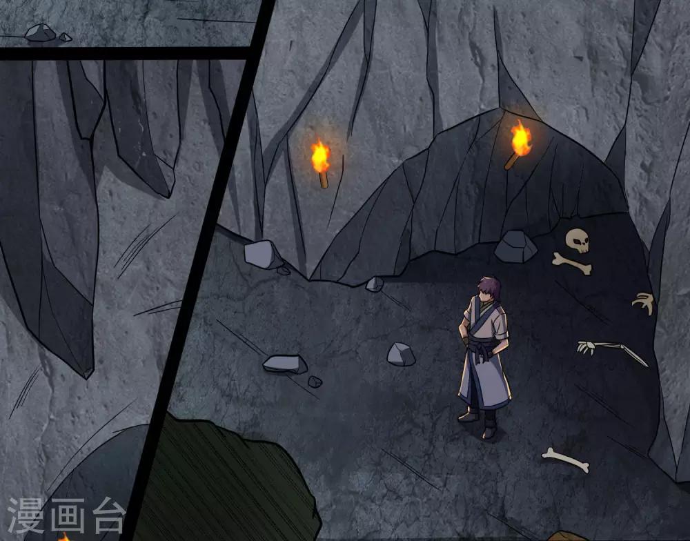 第48话 蛇口救人18
