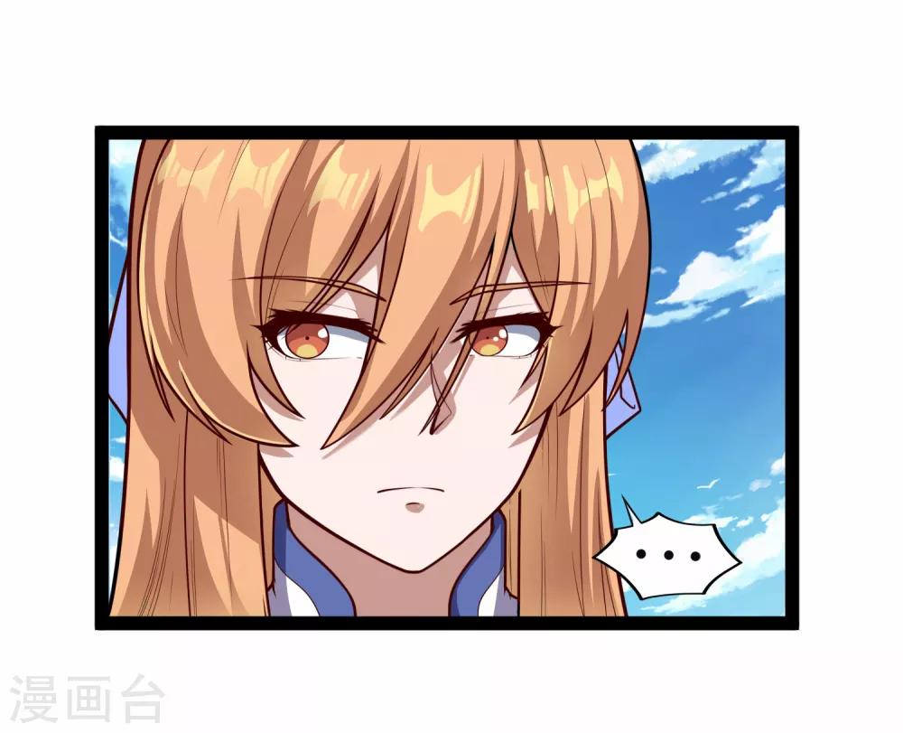 第157话 赌注结算18