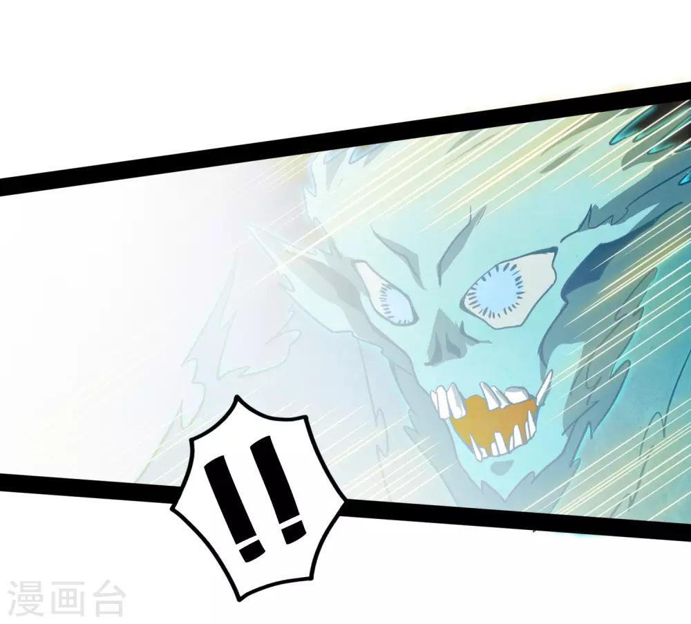 第71话 恶斗18