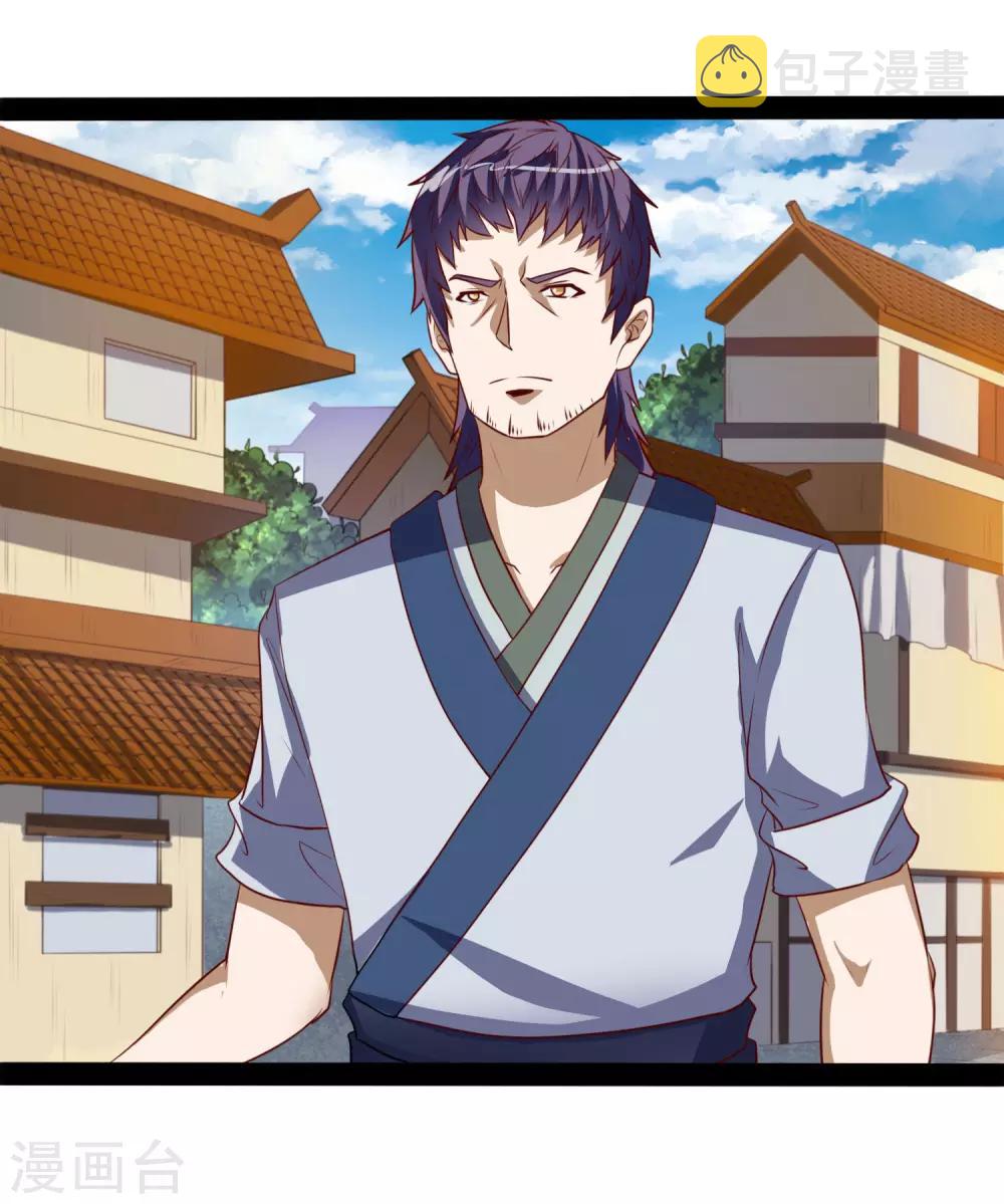 第46话 救人27