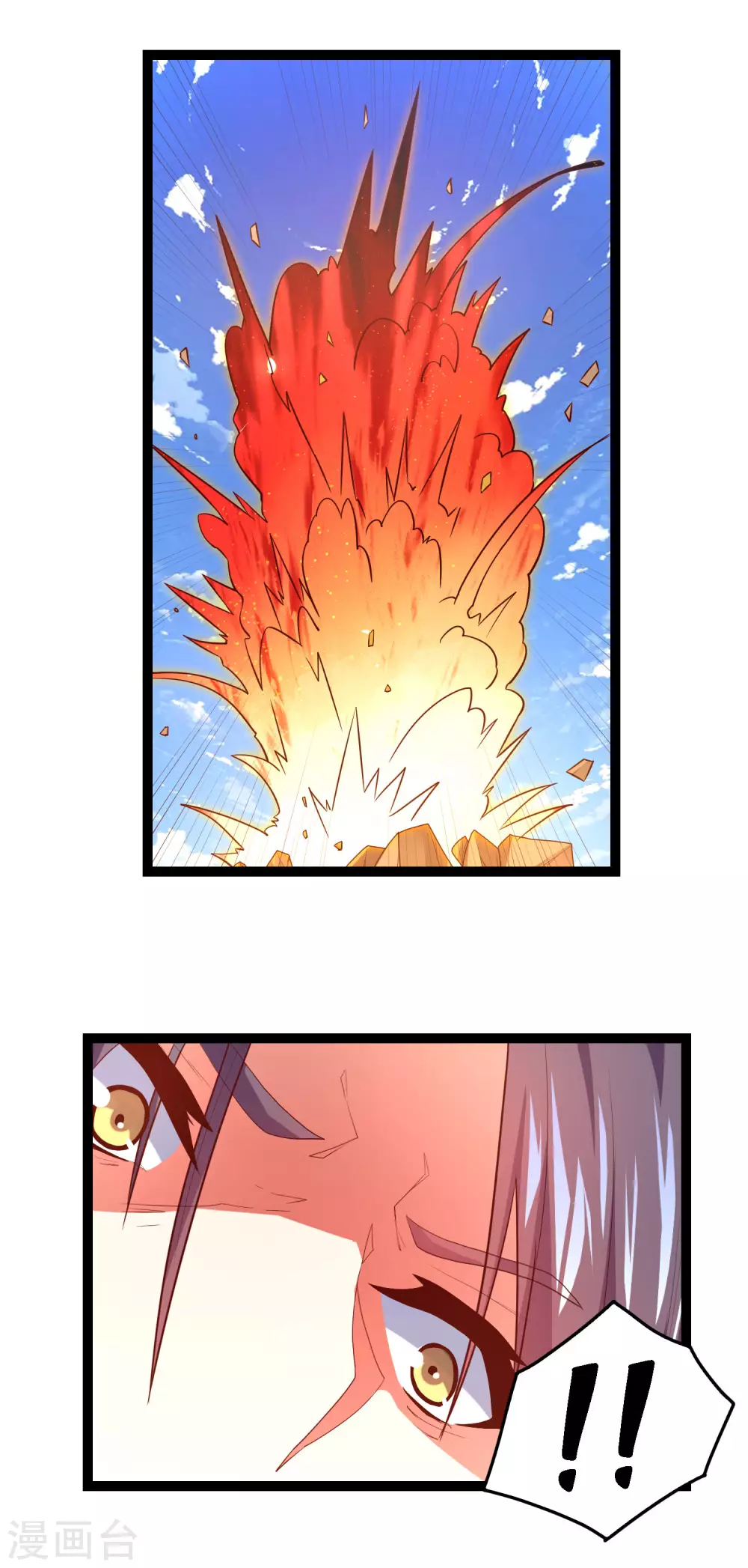 第177话 傅灵索19