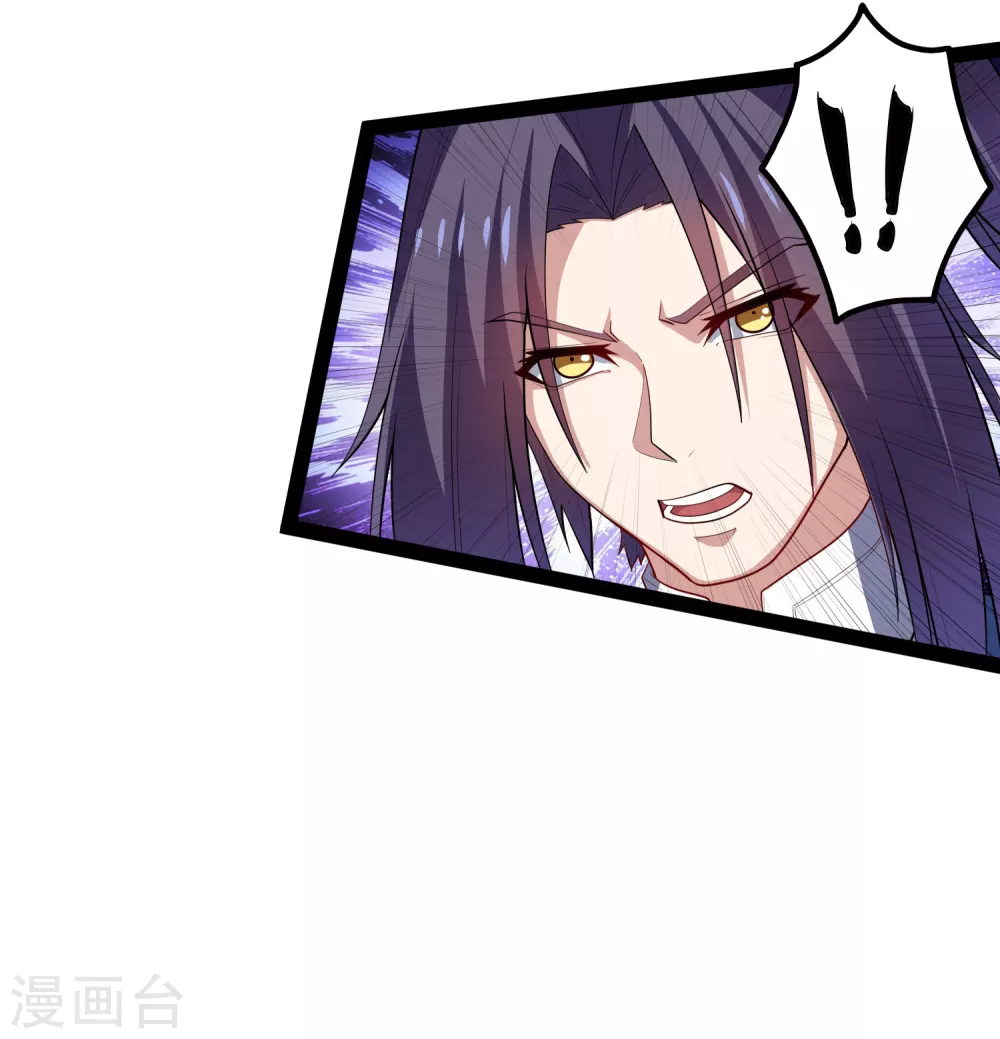 第163话 葬身之地18