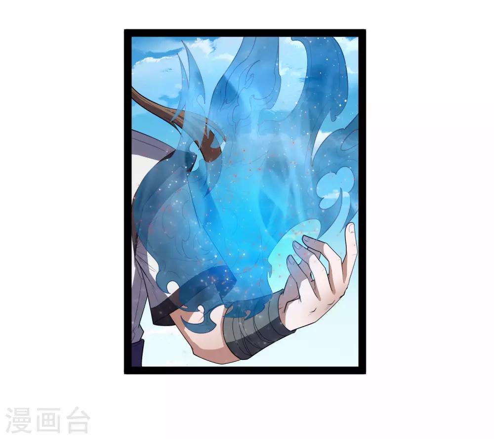 第158话 半路拦截18