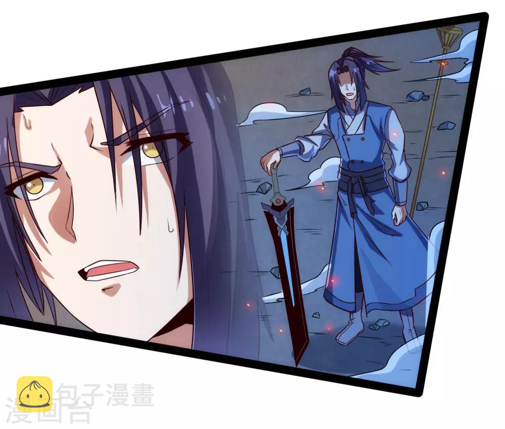 第96话 胜负已定4